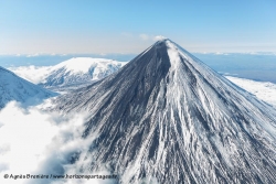 Volcan Klyuchevskoy