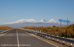 Pont sur la rivière Kamtchatka