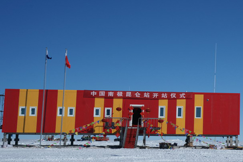 Base chinoise Kunlun en Antarctique